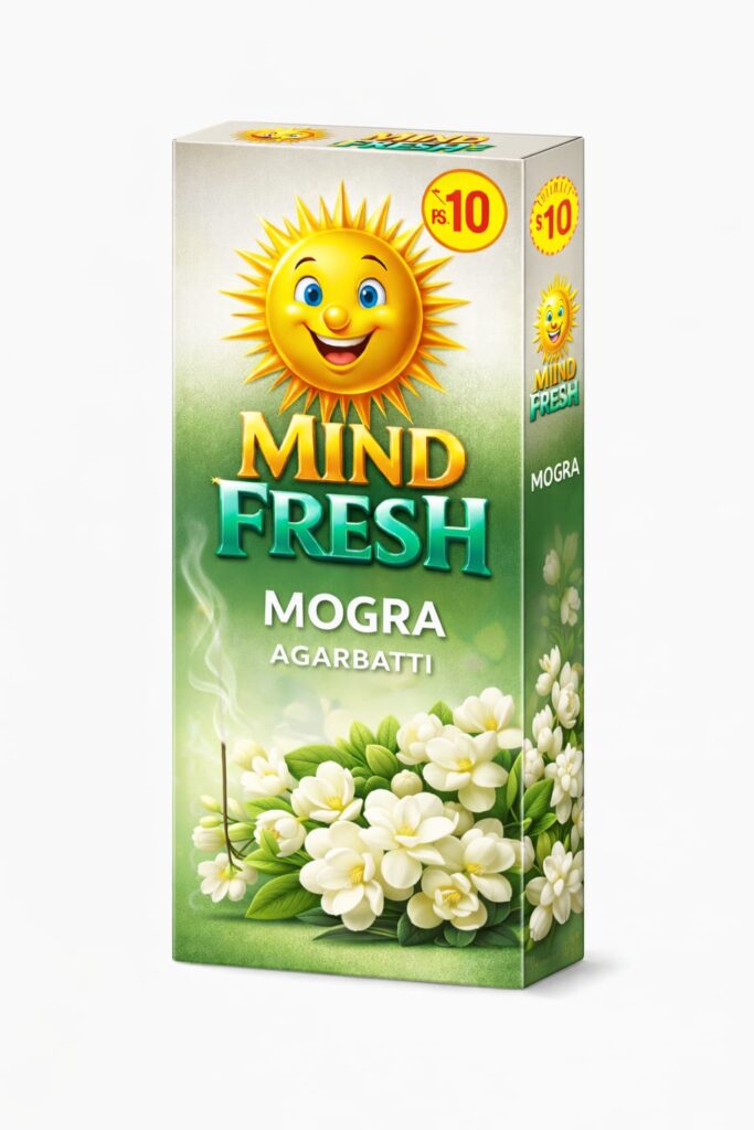 whatsapp image 2026 02 14 at 01.23.46 (2)