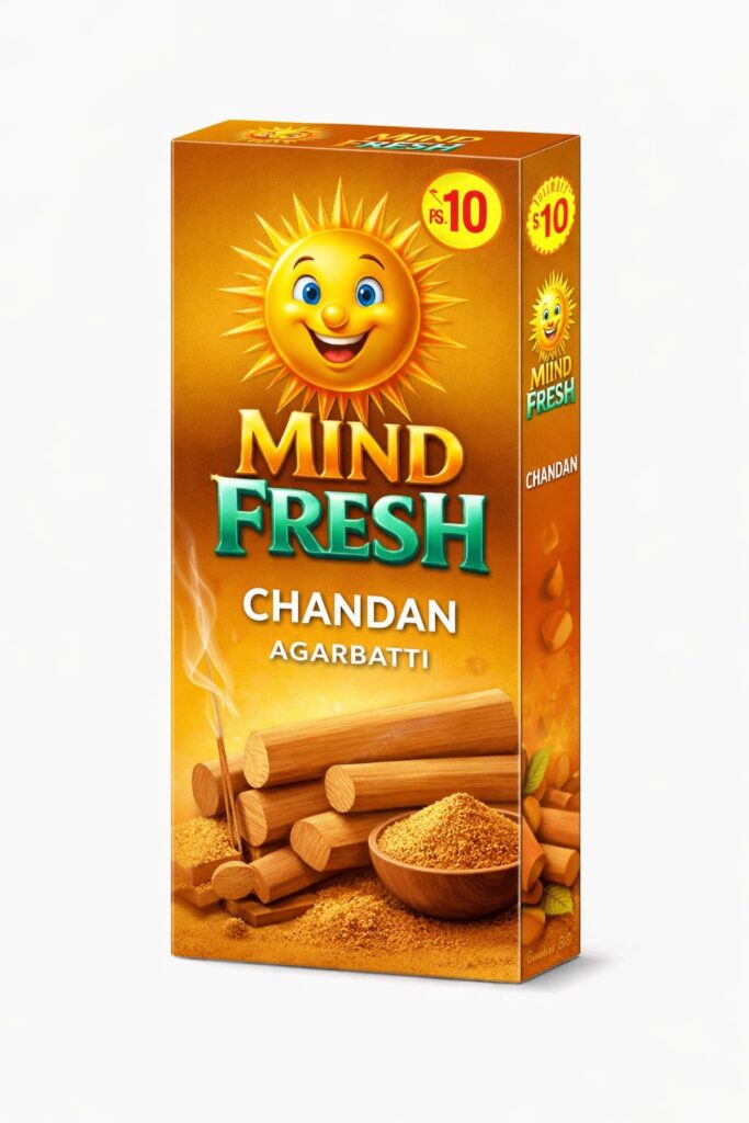 whatsapp image 2026 02 14 at 01.23.47 (1)