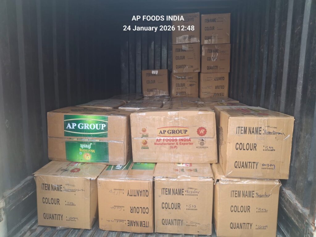 whatsapp image 2026 02 14 at 02.16.50 (1)