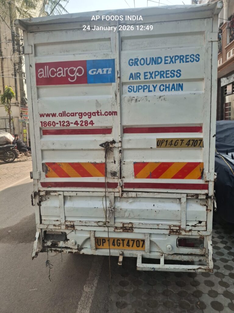 whatsapp image 2026 02 14 at 02.16.52